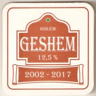 Golem-13